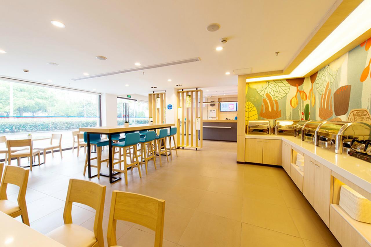 Hanting Hotel Fuzhou Pingtan Fuzhou (Fujian) Exterior foto